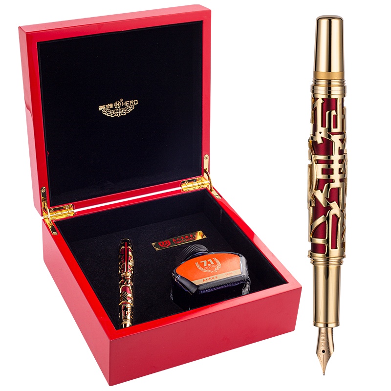 英雄(HERO)钢笔18K金笔尖H71 为人民服务礼盒套装收藏纪念 书写练字商务领导礼物送礼品笔