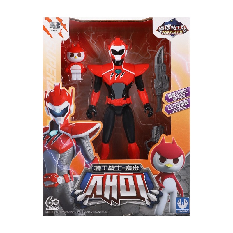 迷你特工队X玩具儿童金刚变形机器人玩具男孩节日礼物儿童卡通周边 特工战士赛米8614