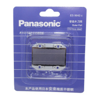 松下(Panasonic)外刀网ES9943C 适用于ES3831/3832/3833/RC40/RC30/RP20