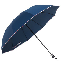 红叶伞官方旗舰店 雨伞加大强力拒水一甩干三折商务伞晴雨伞10骨防风伞9911藏青64CM*10K