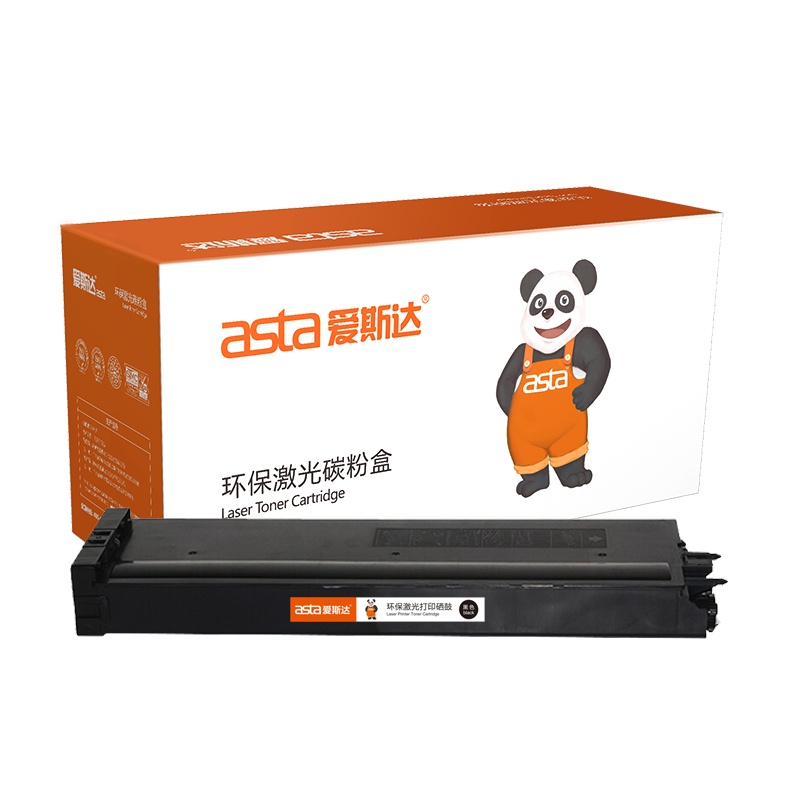爱斯达适合夏普MX-51CT墨粉盒MX-4112N粉盒MX4141N墨粉MX5111N MX5148NC打印机墨盒