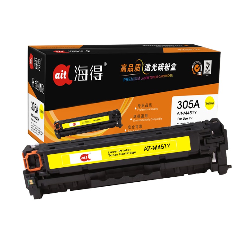 Ait海得 CE412A硒鼓 专业版 AIT-M451Y黄色 hp305A 适用惠普HP M351a M451dn nw