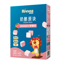禾泱泱(Rivsea)草莓味宝宝婴儿奶酪块20g冻干奶酪芝士高钙高蛋白 盒装