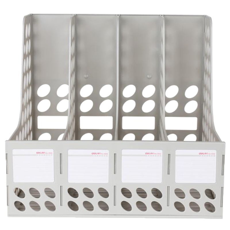 得力9844 四栏文件框 灰色文件框 文件架 文件筐 资料架 文件座