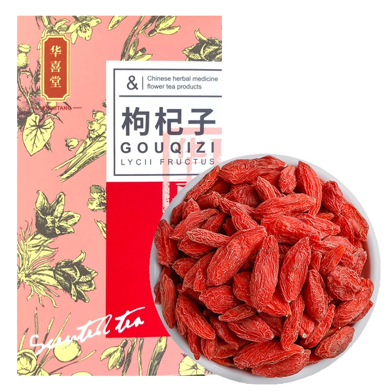 华喜堂头茬红枸杞精选宁夏免洗搭桂圆红枣泡水男肾女人气血养生茶