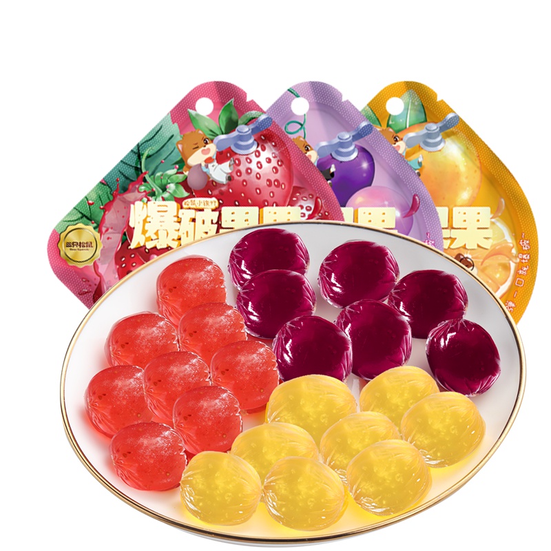 [三只松鼠_爆破果果香橙味40gx2袋]休闲零食爆浆果汁软糖果味橡皮糖 袋装 水果糖