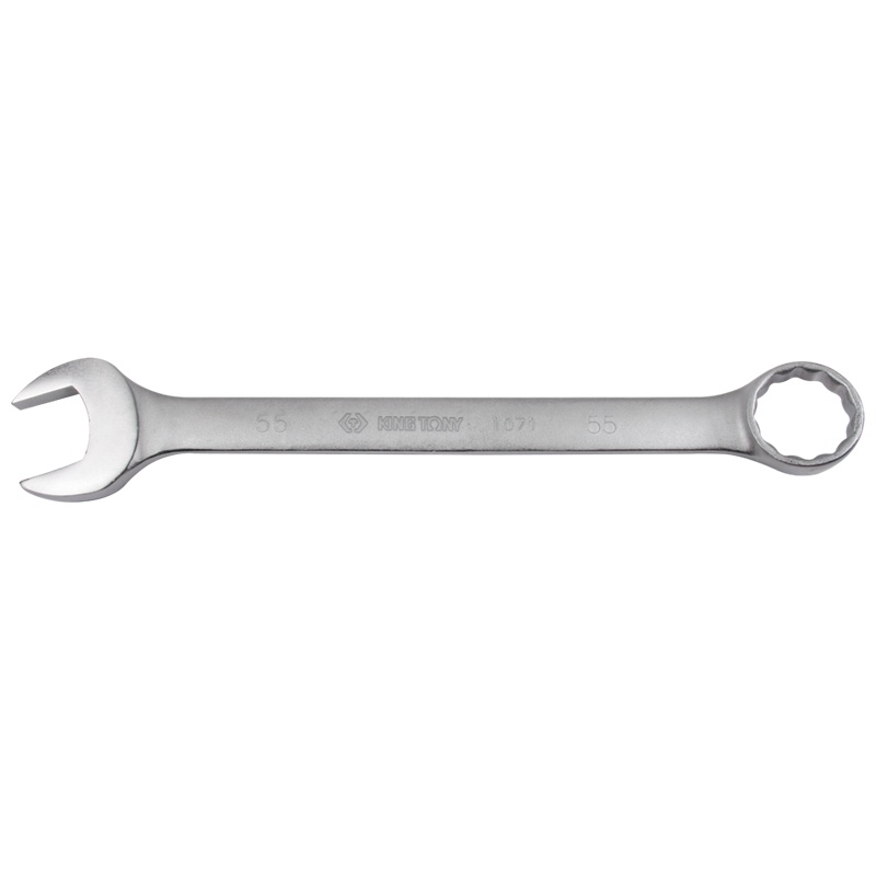 藍帶 全抛光两用梅开复合扳手 1071-55