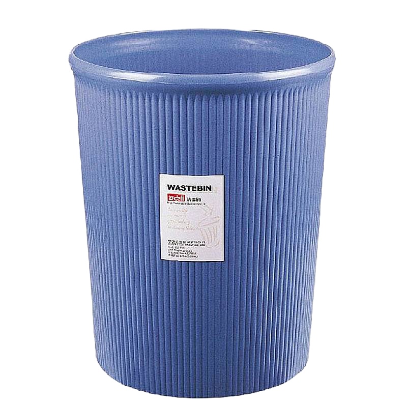 得力9581圆形清洁桶(深蓝)(只)垃圾桶 家用加厚 垃圾桶 办公室垃圾袋 厨房垃圾桶 干净卫生