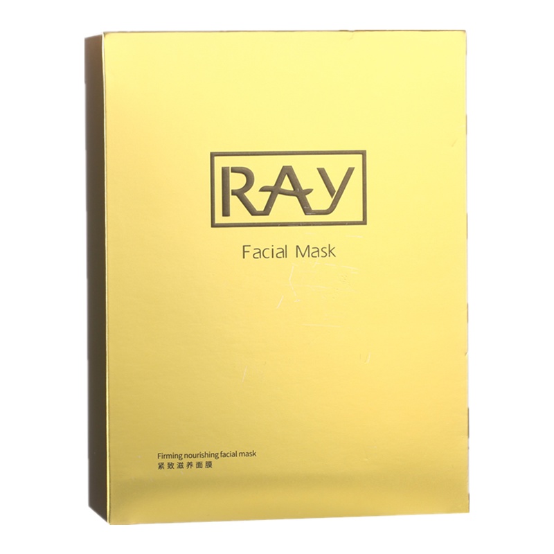 第二盒33元 官方正品RAY蚕丝面膜男女 晒后修复 金色保湿补水收缩毛孔10片金色装