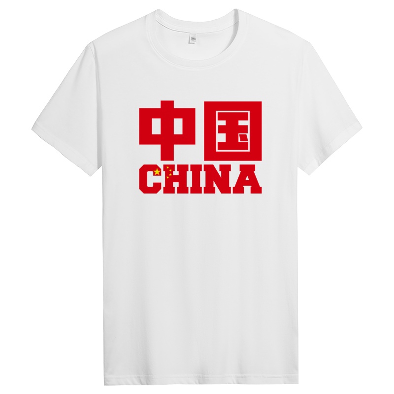 纯棉短袖T恤男士潮流圆领夏季半袖体恤衣服男 DT10618