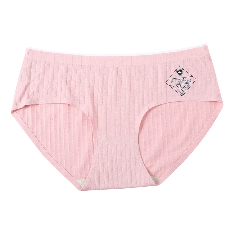 北极绒(Bejirog)内裤女纯棉透气日系可爱少女无痕女士全棉薄款三角4条装