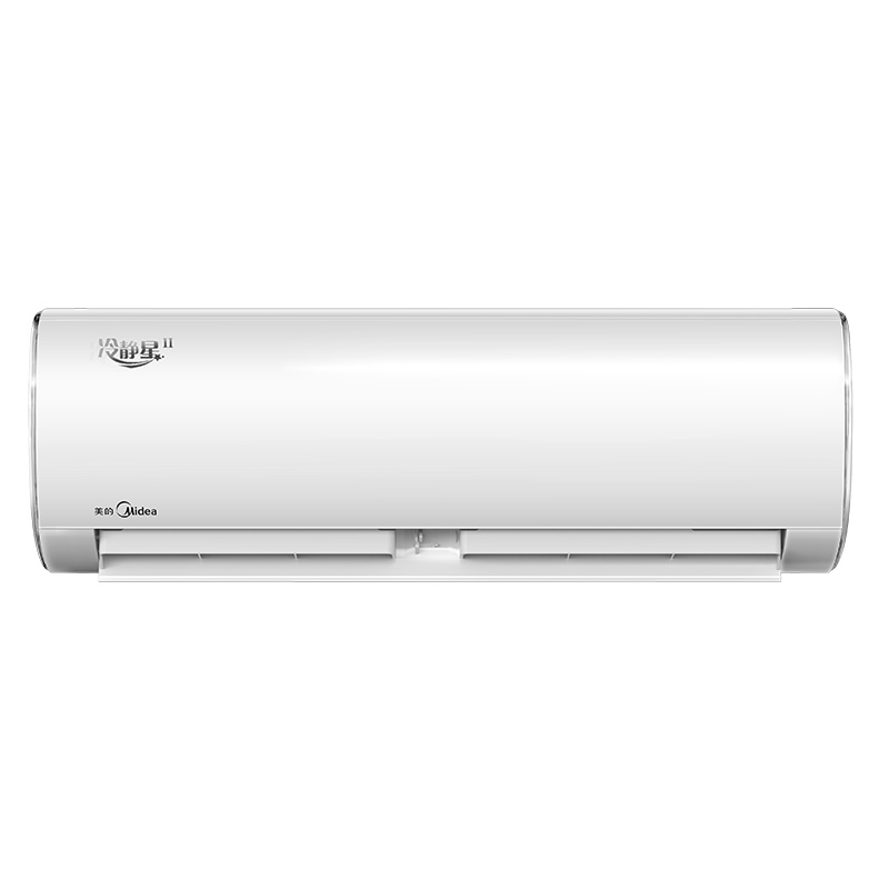 美的(Midea) 1.5匹 新一级能效变频 智能冷暖壁挂式空调冷静星KFR-35GW/BP3DN8Y-PH200(1)