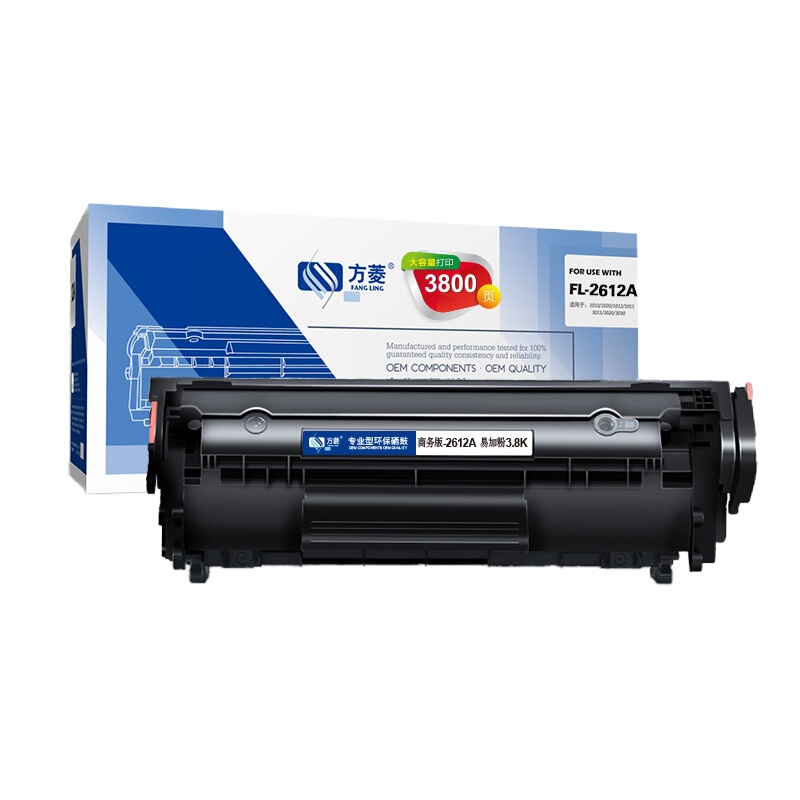 方菱 Q2612A 大容量硒鼓 GD