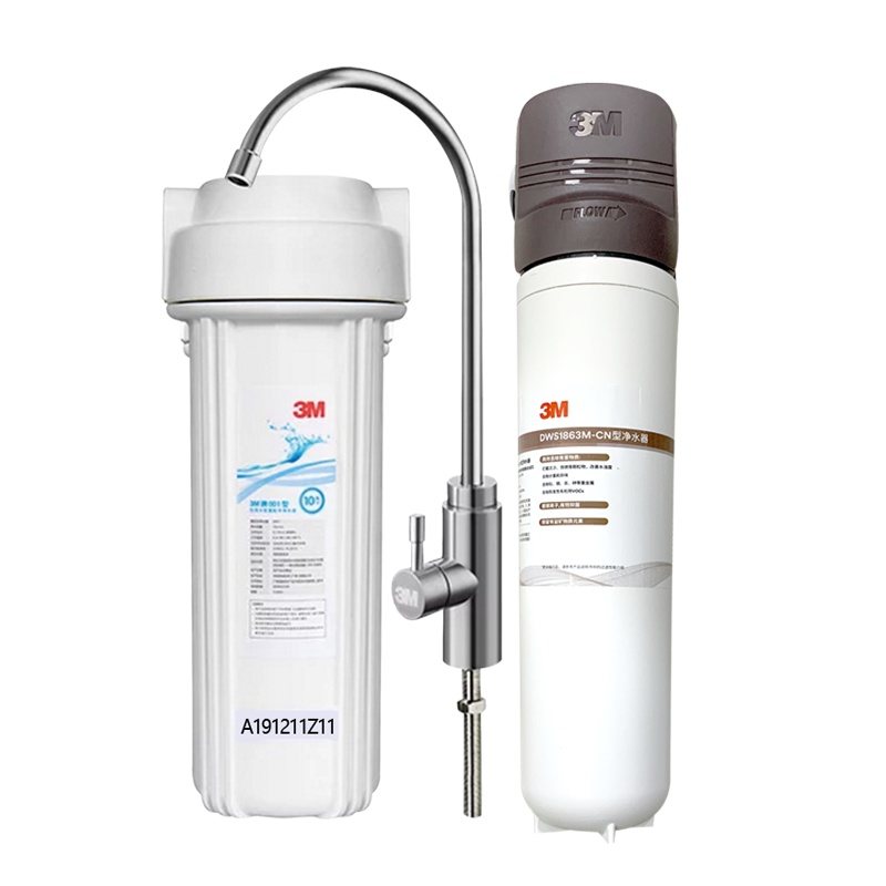 盐城 3M牌DWS1863M-CN型净水器