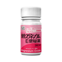 健荣 氧化镁E便秘药 360片 日本原装进口排宿便神器清肠 食欲不振腹部膨胀 便秘排毒温和不刺激 膳食营养补充剂