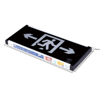 左指疏散指示灯