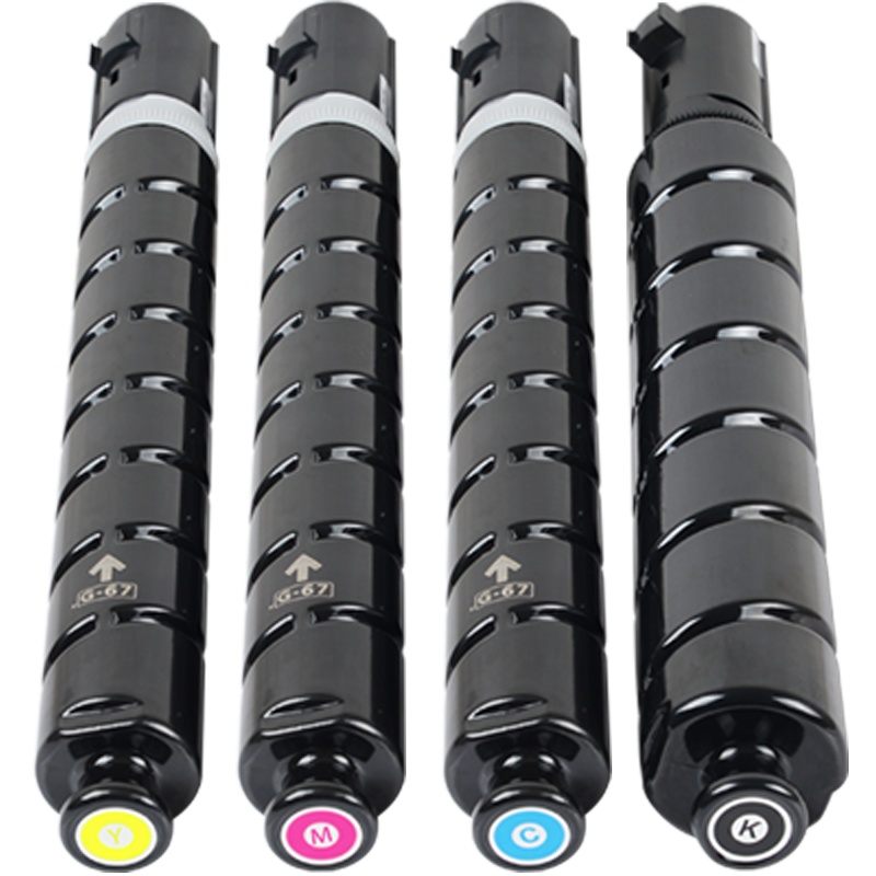 适合佳能3020墨粉盒NPG67彩色复印机G67粉墨盒3320晒鼓硒鼓碳粉打印机鼓粉粉仓彩粉一体机黑色粉匣