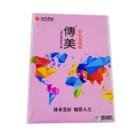 印美佳 传美彩色复印纸 80G A4 100张/包 25包/箱