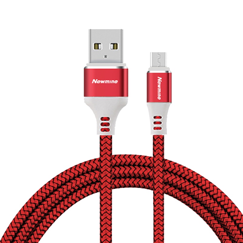 纽曼(Newmine)MICRO USB连接线2.0 BZM5红色尼龙编织+高品质纯铜线芯3A快充安卓手机通用 长度1米