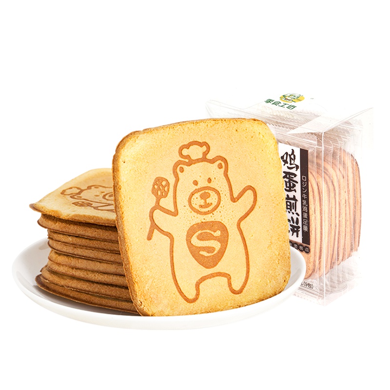 零食工坊(snack show)鸡蛋煎饼120g*2盒 休闲零食早餐薄饼干盒装