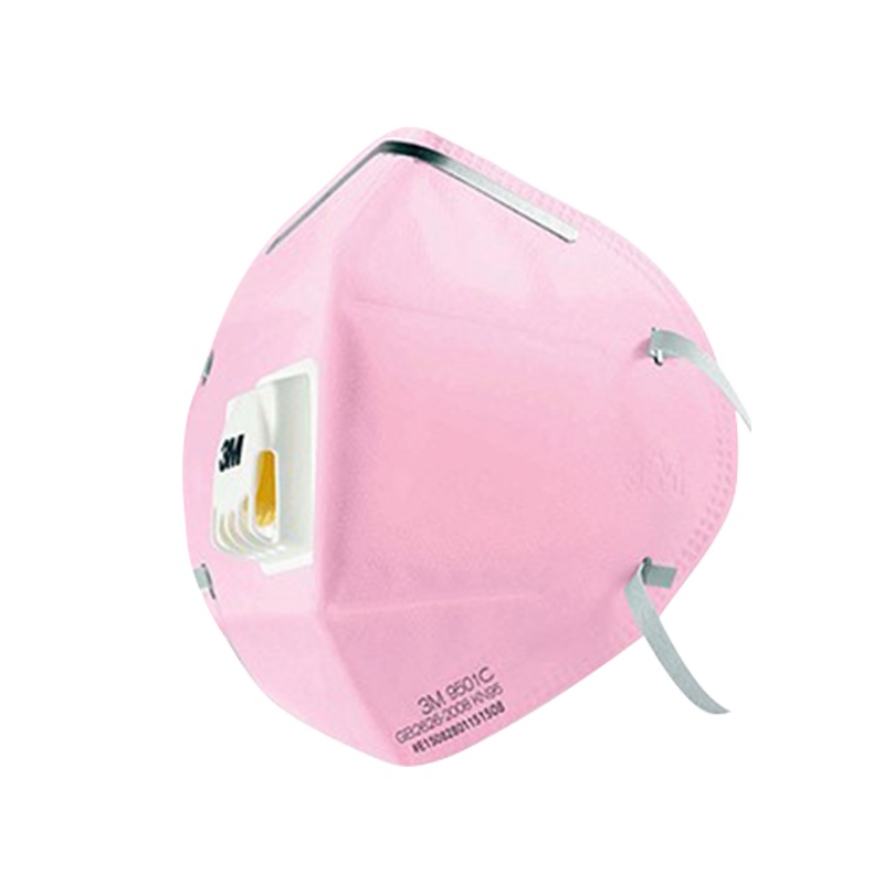 3M口罩9501C防尘防雾霾PM2.5男女骑行透气呼吸阀防工业粉尘口罩 3个/袋*3包