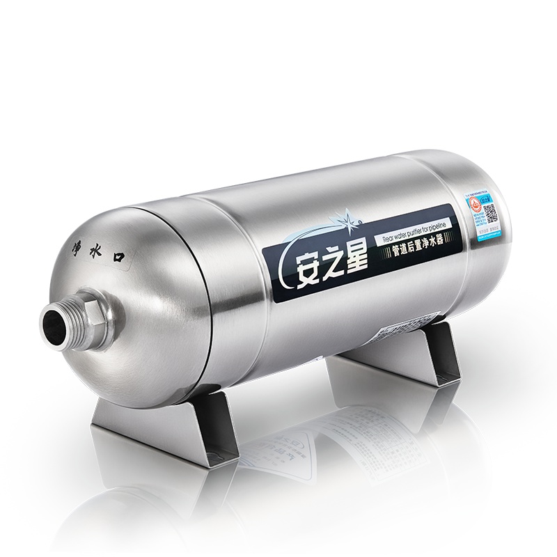 安之星净水器家用直饮 厨房管道后置活性炭 滤水机