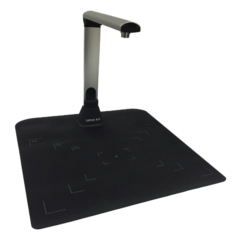 紫光(UNIS)Unispro G660 A3幅面高拍仪