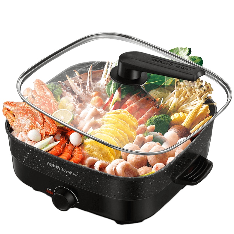 荣事达 电火锅韩式家用多功能5L麦饭石色电煮锅电热锅电炒锅HG137S1(S11)