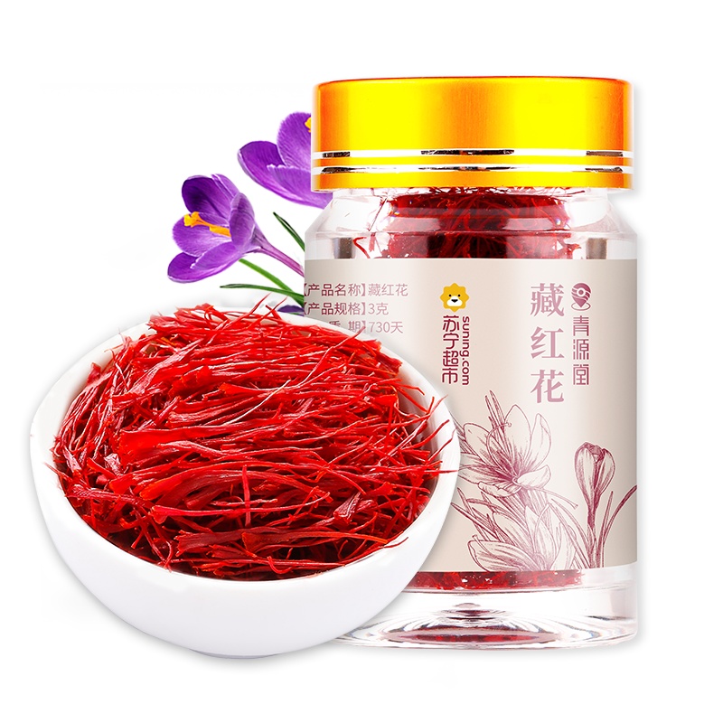 青源堂牌 藏红花 精选西红花全长丝 番红花 手工精选3克