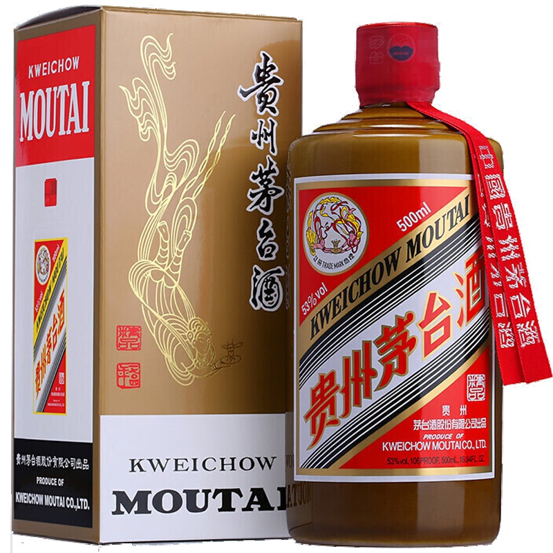 贵州茅台酒 飞天茅台 精品（2017年） 53度500mL