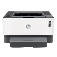 惠普(HP)LaserJet 1020 Plus 黑白激光打印机 1020经典机型升级款