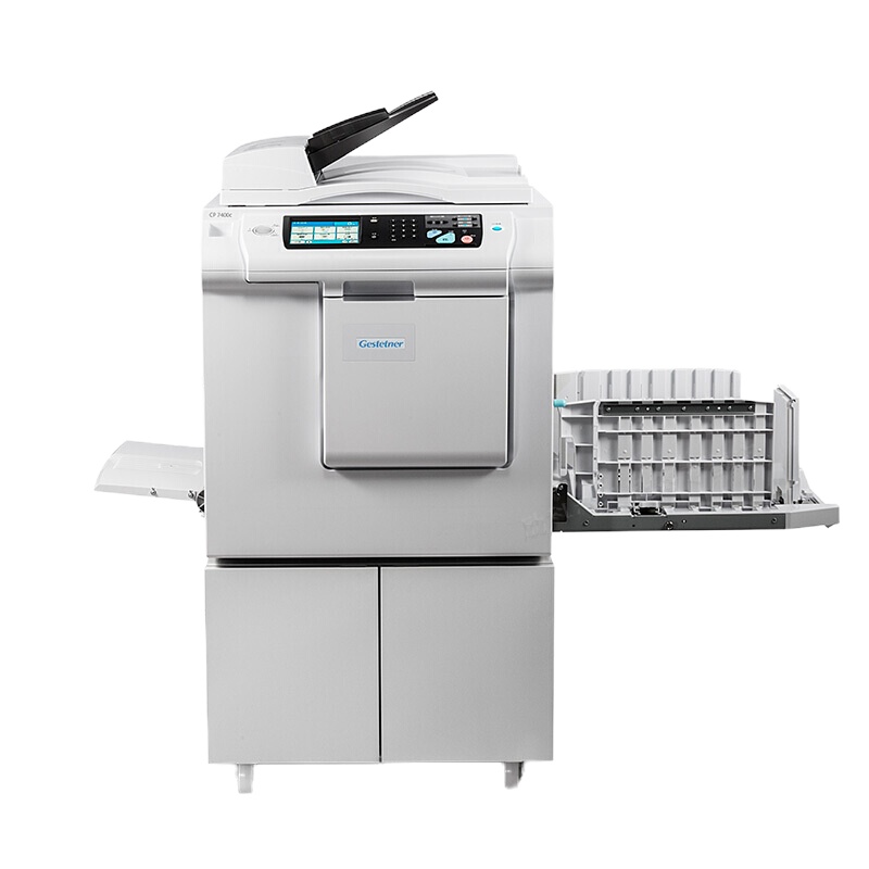基士得耶(GESTETNER)CP7450C 数码印刷机 油印机一体化速印机 (主机含送稿器+免费安装)