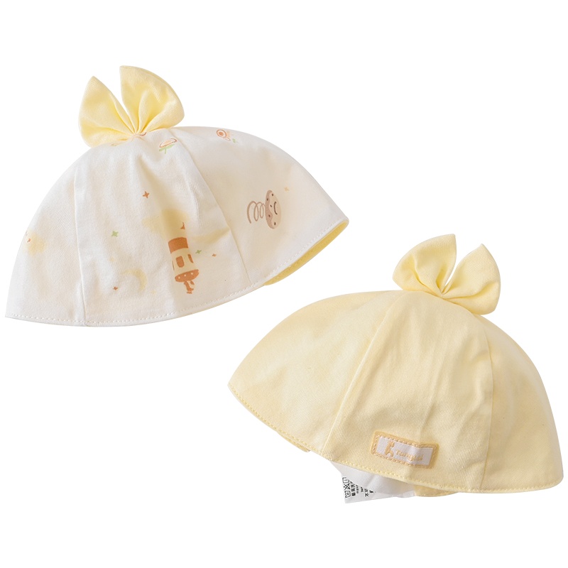 童泰(TONGTAI)2021年四季款新生婴儿男女宝宝纯棉胎帽小帽子气门帽两件装