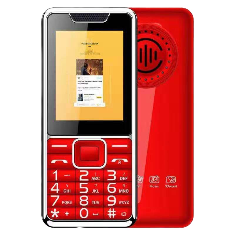 报短信]老年手机[读名字按键电信老人手机小学生4g直板移动电信|中国红 大屏报名字读短信[移动联通]侧边电筒