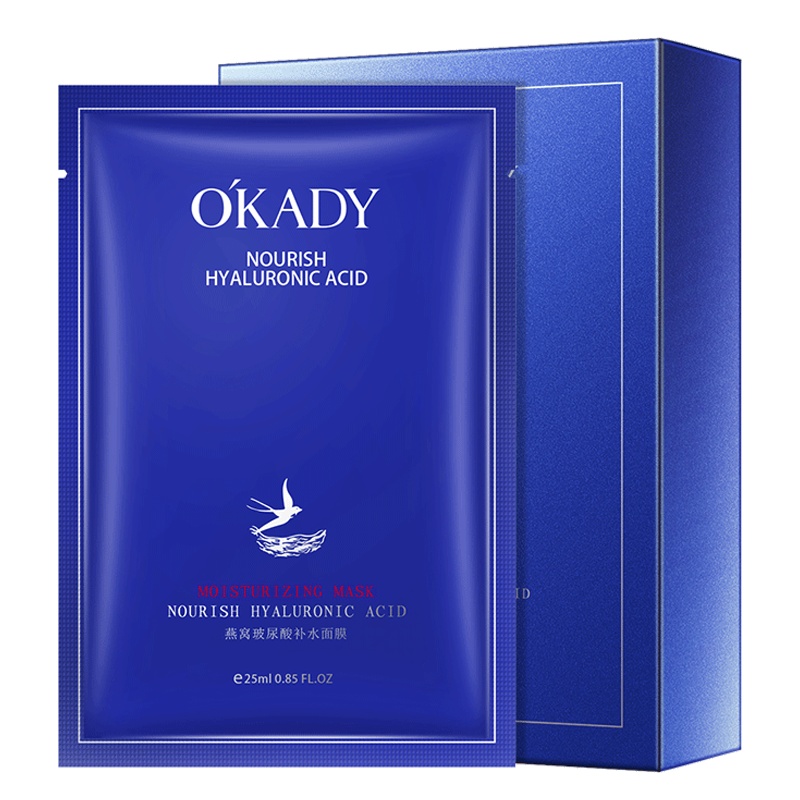 OKADY 燕窝玻尿酸补水面膜10片