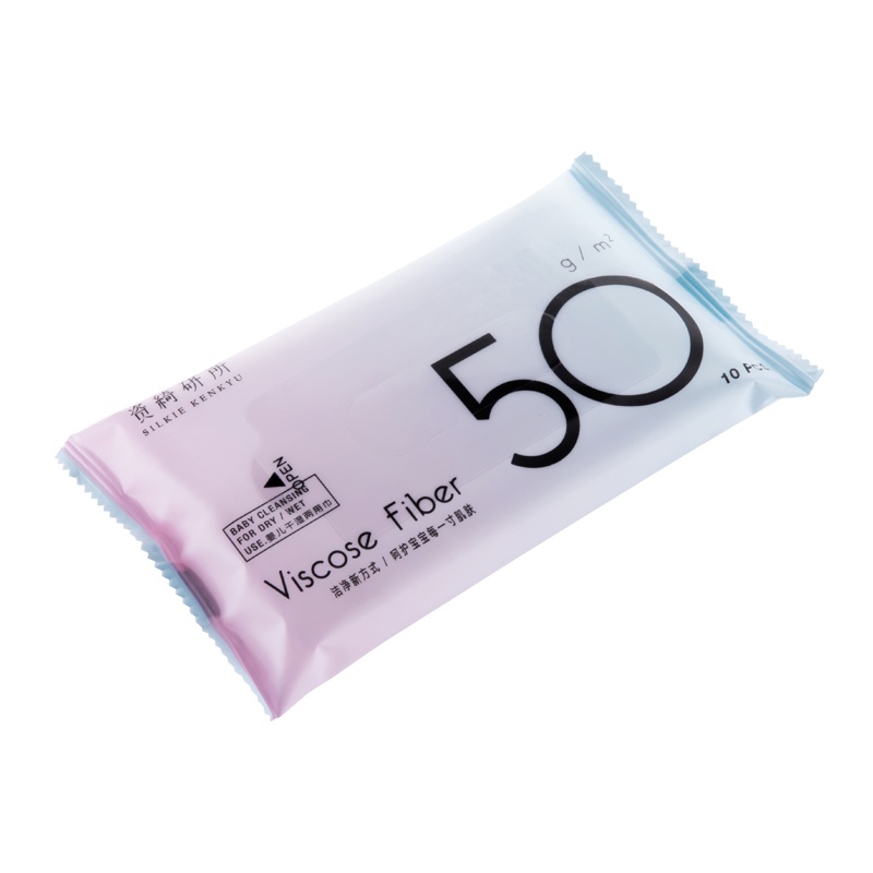 资绮研所婴儿纯棉柔巾宝宝干湿两用洗脸巾新生用非湿纸巾10抽*5包