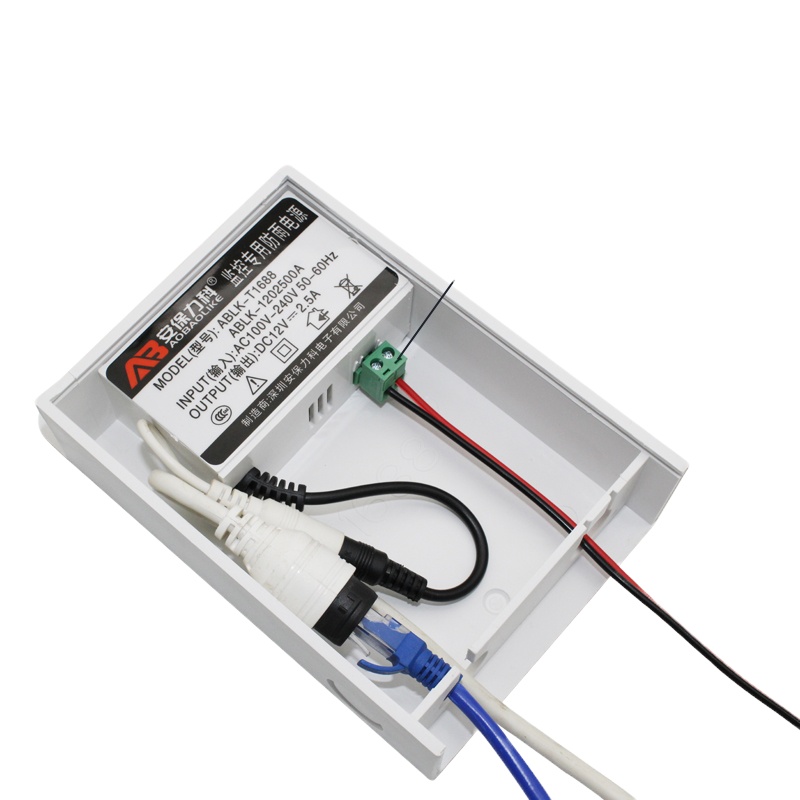 企购优品监控电源12v2.5a 摄像头室外防水电源盒 稳压足流电源适配器防水箱壁挂