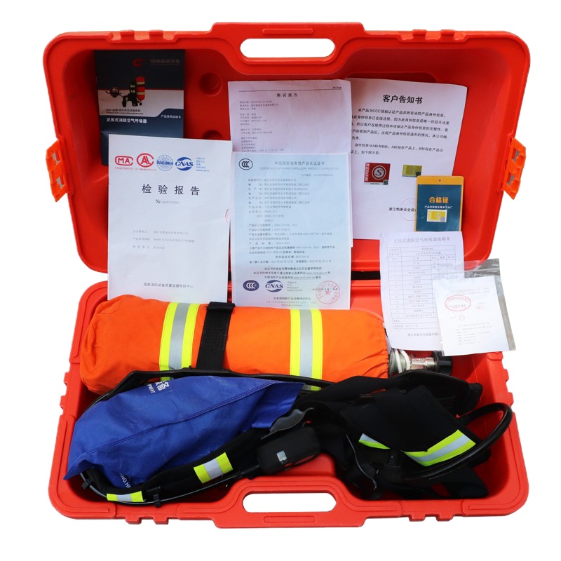 空气呼吸器 碳纤维气瓶6.8L正压式消防空气呼吸器