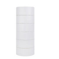 友日久 双面胶带60mm*18.3m白色(单位:个)