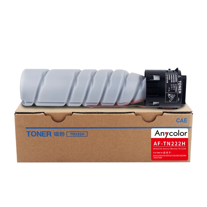 欣彩 TN222墨粉盒大容量 AF-TN222H 适用柯尼卡美能达206 226 236 246 266 306打印机