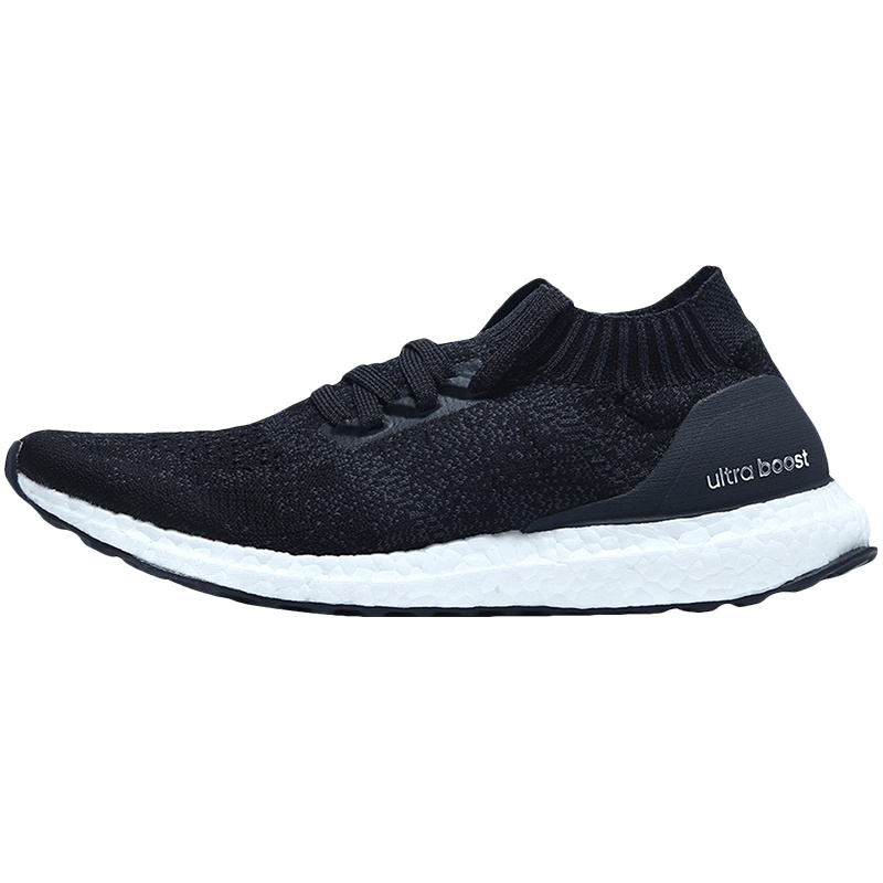 【自营】adidas阿迪达斯男子跑步鞋ULTRABOOST休闲运动鞋