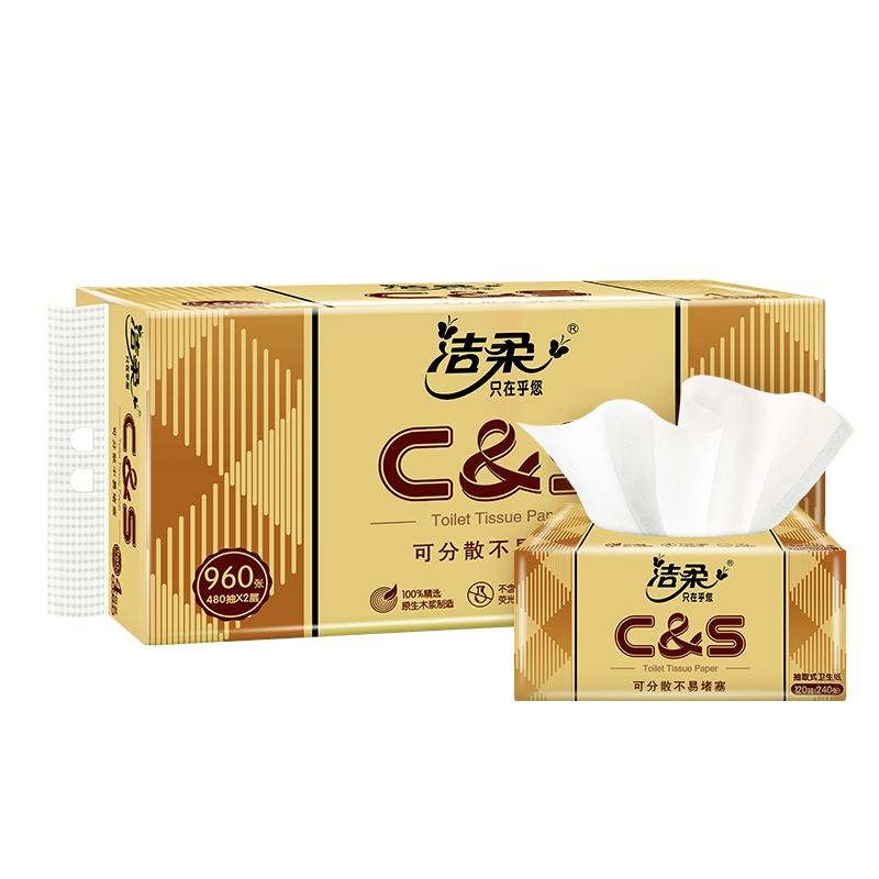 洁柔卫生纸(金尊抽取式)2层4包120抽