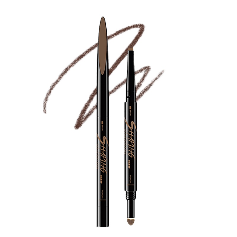 玛丽黛佳塑型双效双头画眉笔 5#05焦糖棕 初学者套装雾眉眉粉防水防汗不容易脱色自然持久