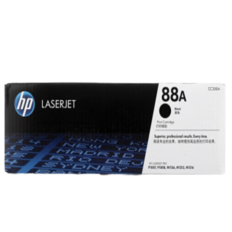 惠普(hp)CC388A硒鼓 双支装