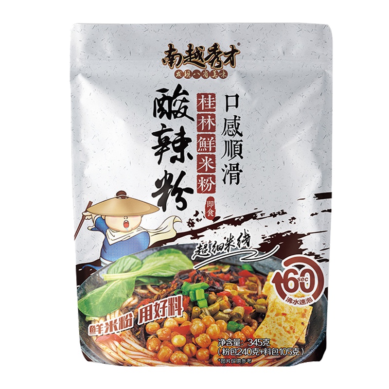 南越秀才 小龙虾鲜米粉335g(粉包240g+料包95g)