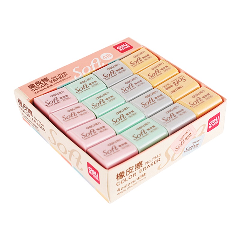 得力7543多彩橡皮 混色 48块/盒(J)
