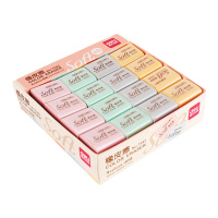 得力7543多彩橡皮 混色 48块/盒(J)