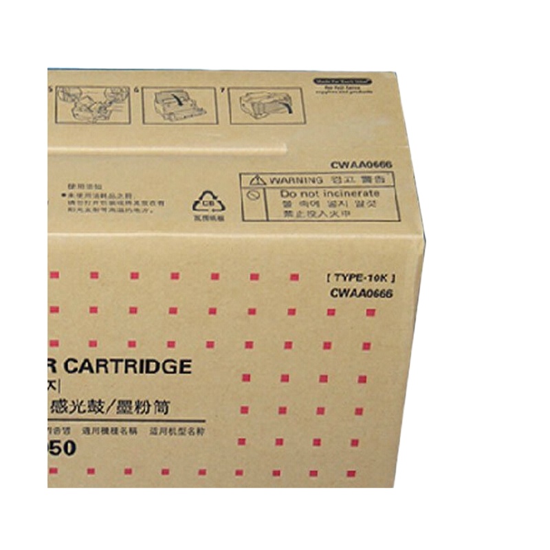 富士施乐 CWAA0666硒鼓 适用于DocuPrint 2050