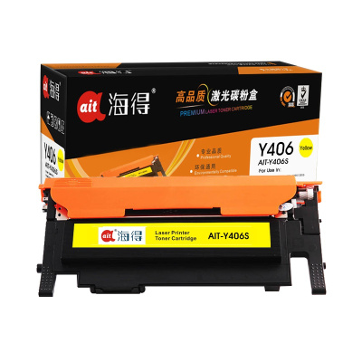 Ait海得 CLT-Y406S粉盒 专业版 AIT-Y406S黄色适用三星CP-366/W SL-C410W C460W