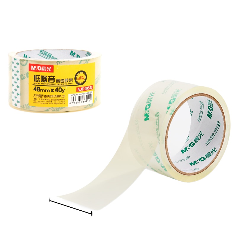 晨光 低噪音高透封箱胶带 单卷装AJD99533